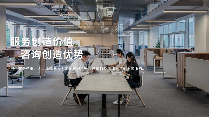ISO 17025认证：揭秘实验室质量管理的“金标准