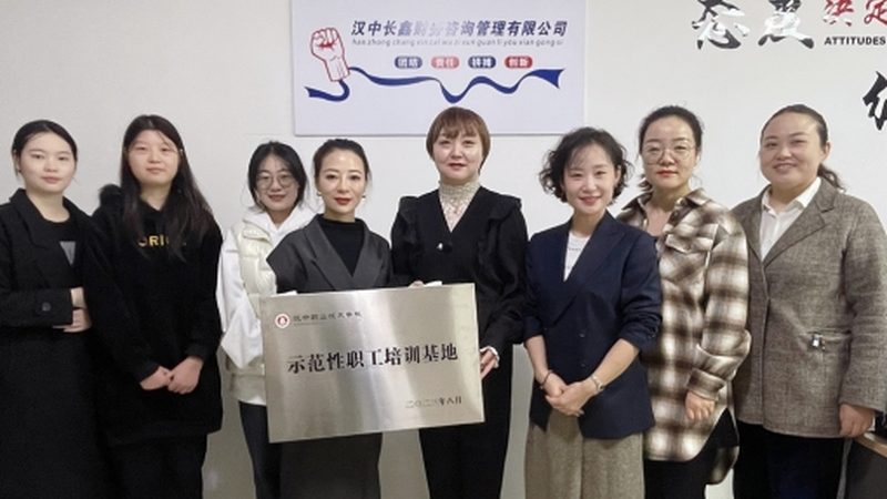 根据相关法规，加盟体系认证咨询需要具备以下资质：