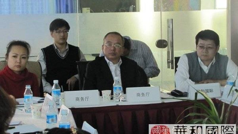 北京IPO辅导流程：中小企业上市前的关键步骤